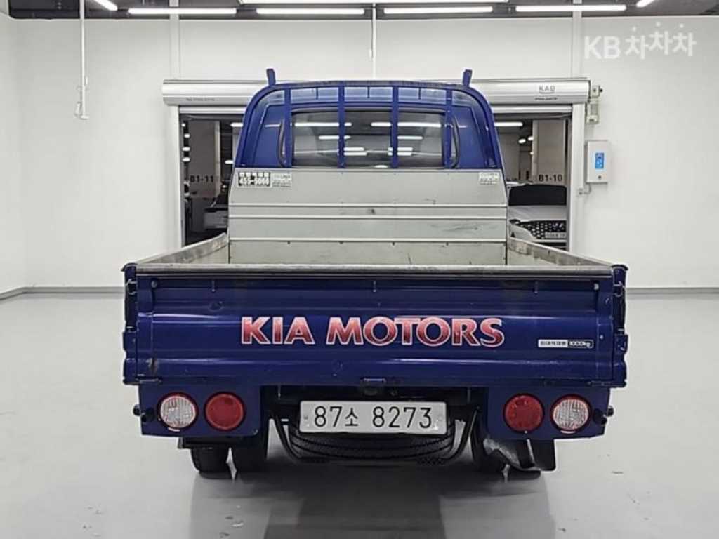 Small Truck Cargo (small) - Vista 4