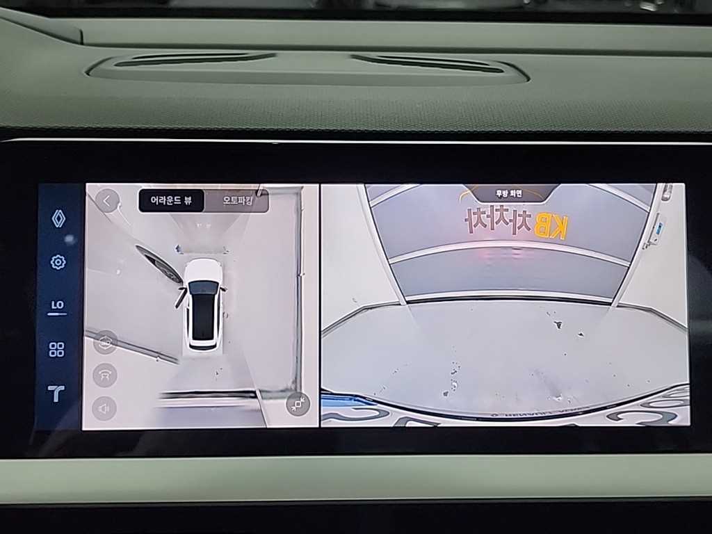 SAMSUNG Grand Koleos 2026 Blanco - Importación desde Corea - HF Imports Iquique - Foto 15