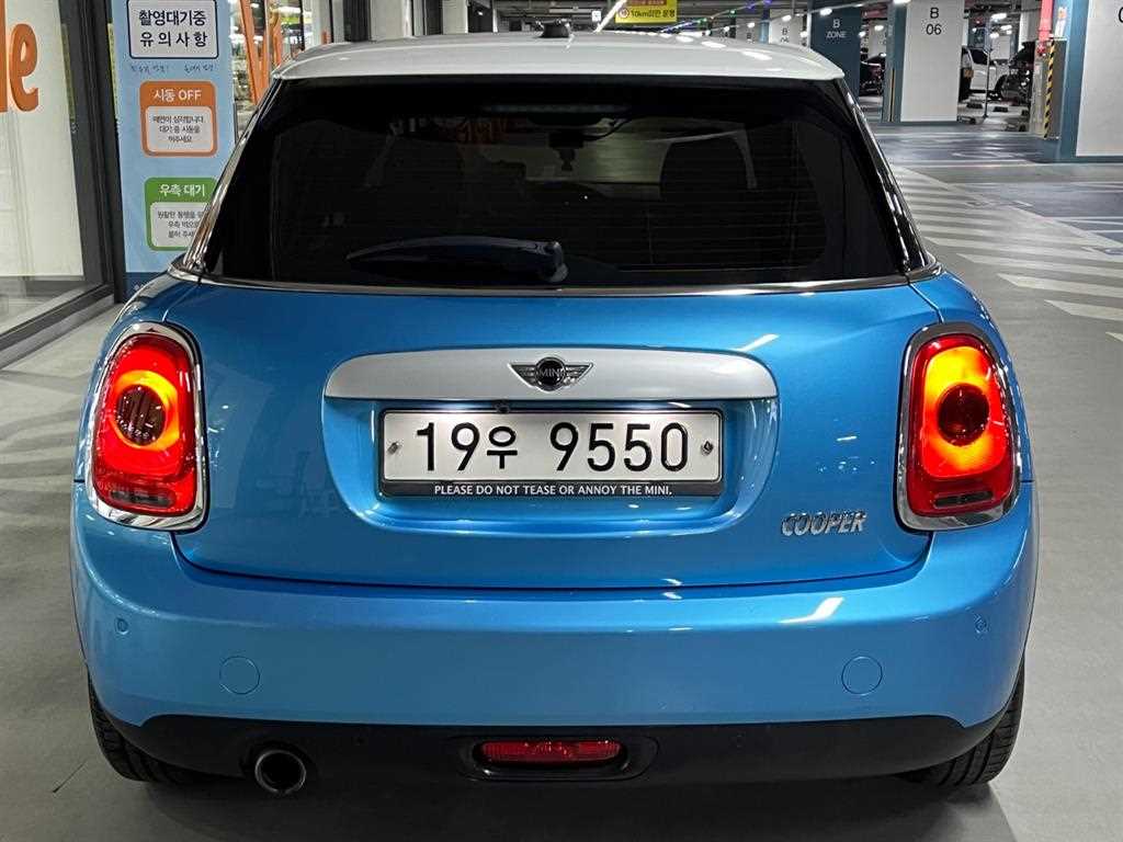 Mini Cooper - Vista 5