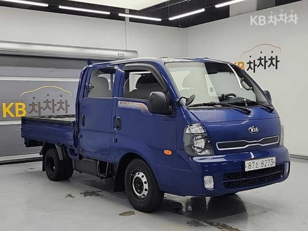 Small Truck Cargo (small) - Vista 3