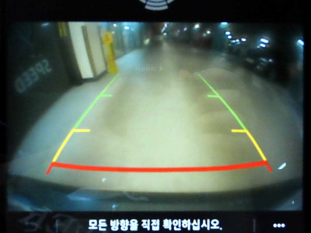 SAMSUNG XM3 2020 Blanco - Importación desde Corea - HF Imports Iquique - Foto 15