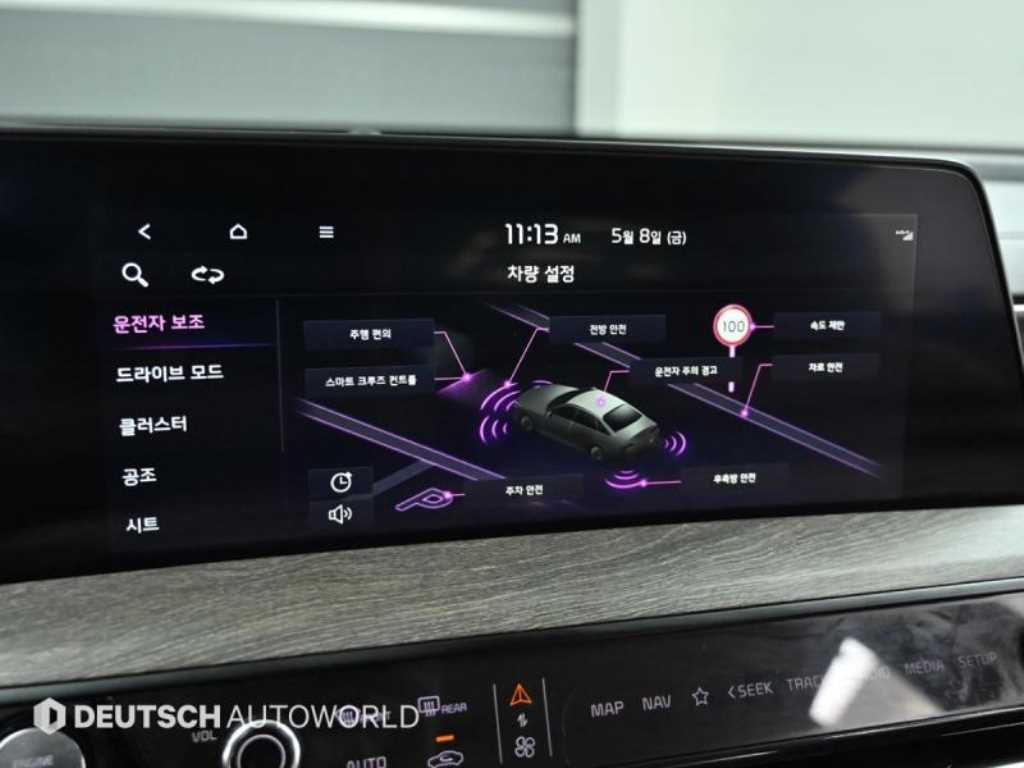KIA K8 - Vista 11