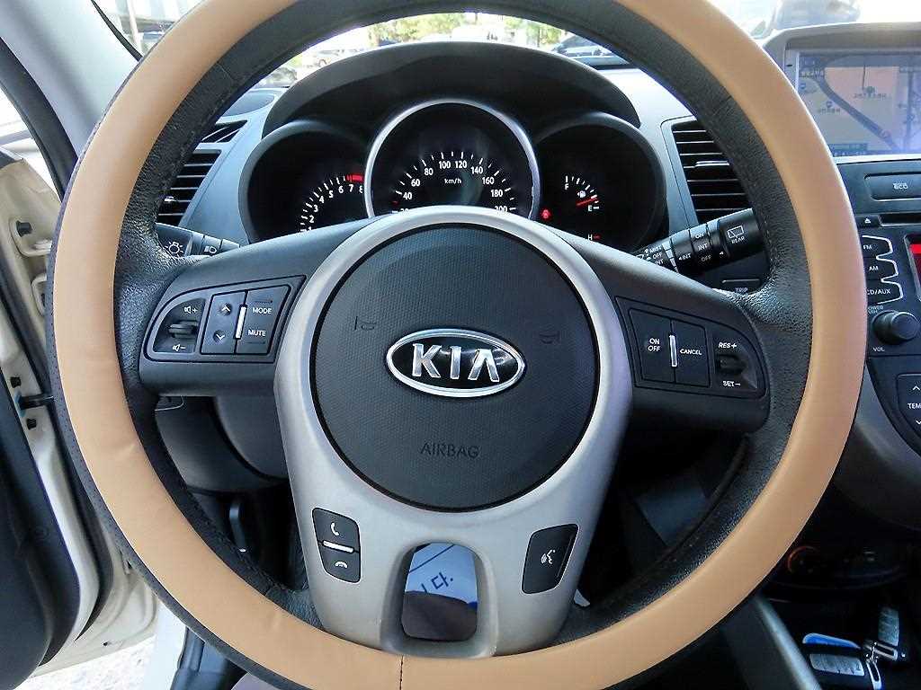 KIA Soul - Vista 9