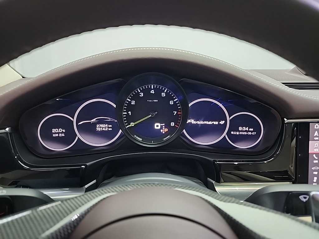 Porsche Panamera - Vista 6