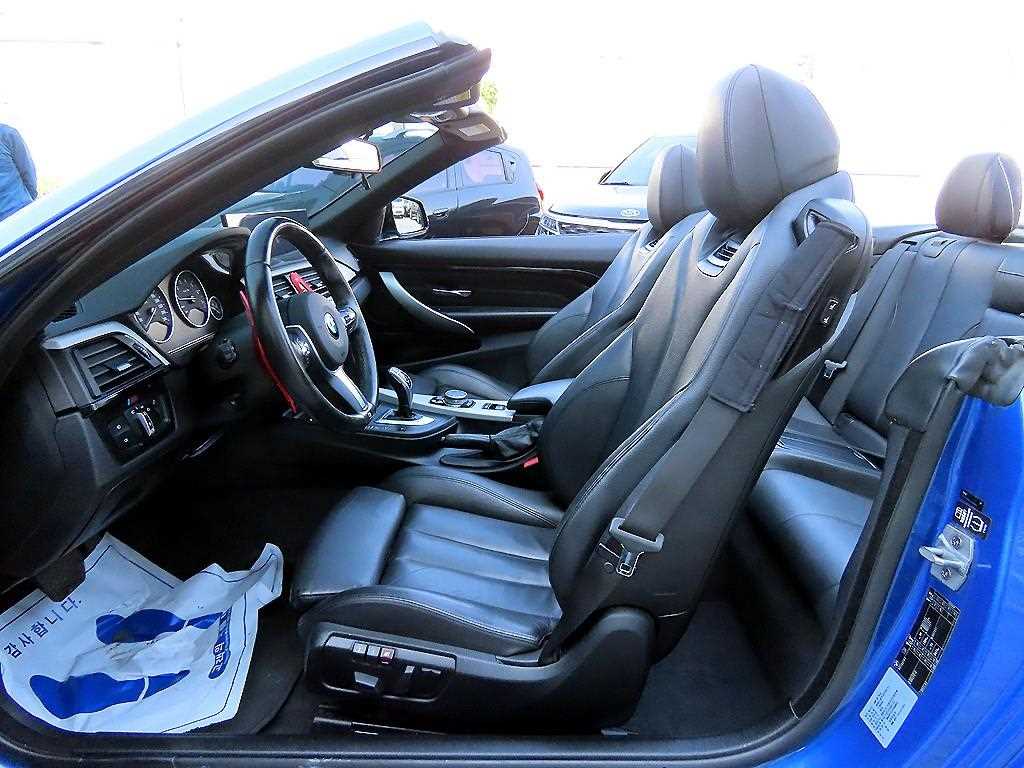 BMW 4 Series - Vista 7