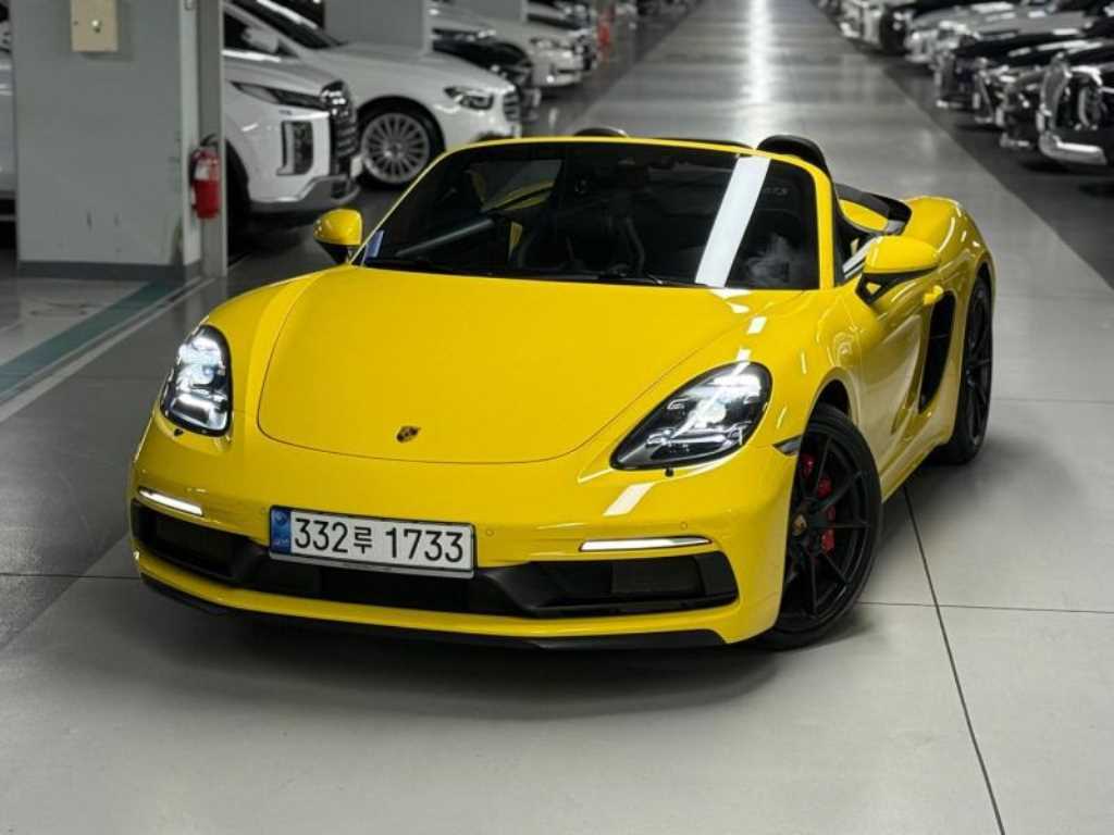 Porsche 718 2021 Amarillo - Importación desde Corea - HF Imports Iquique - Foto 1