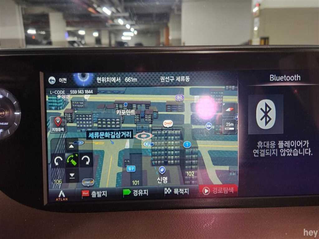 Lexus ES - Vista 6