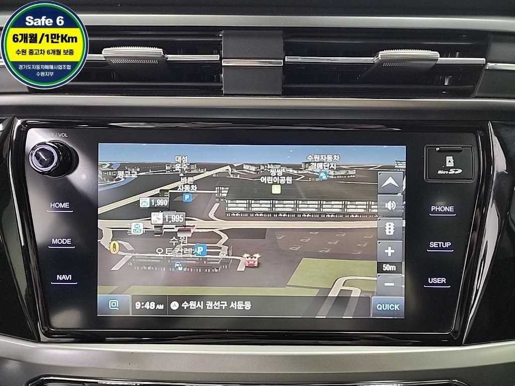 Ssangyong Korando 2019 Blanco - Importación desde Corea - HF Imports Iquique - Foto 14