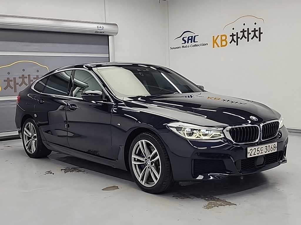 BMW Gran Turismo - Vista 4