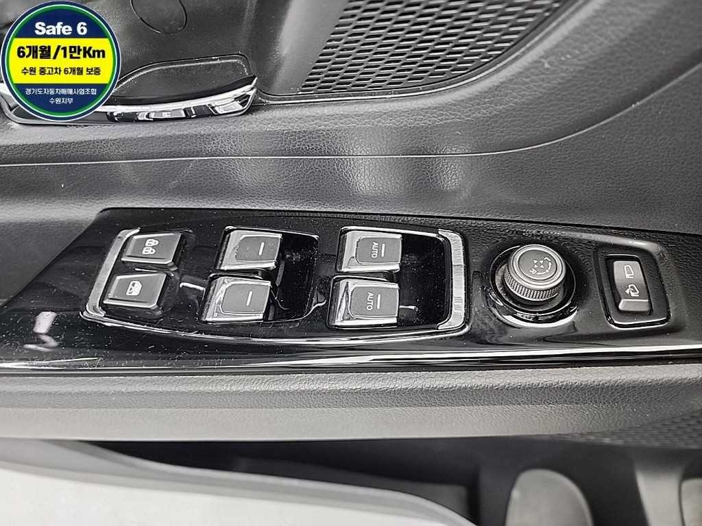 Ssangyong Korando 2019 Blanco - Importación desde Corea - HF Imports Iquique - Foto 16