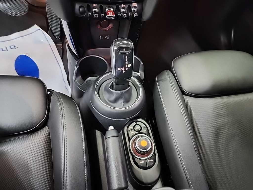 Mini Cooper - Vista 8