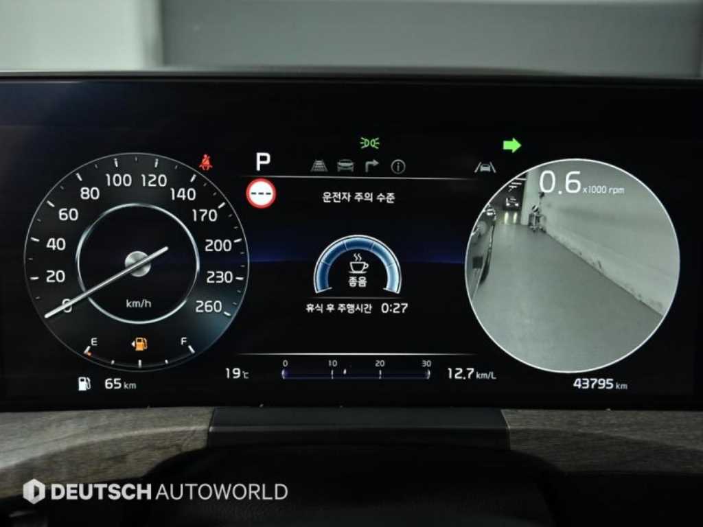KIA K8 - Vista 7