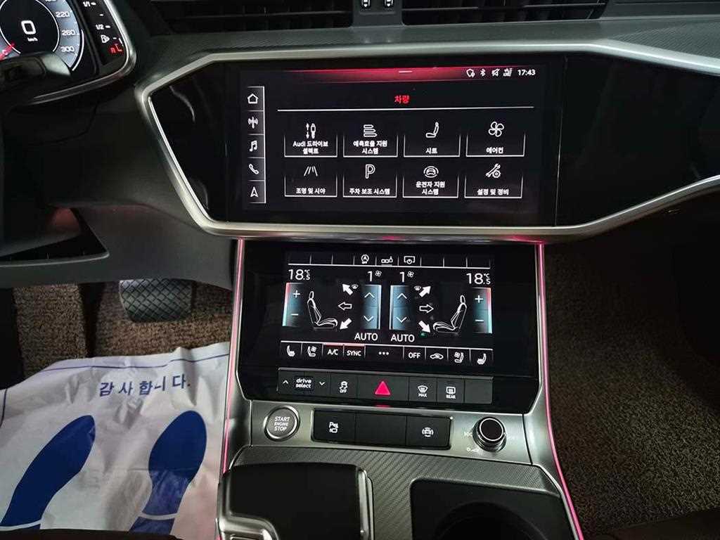 Audi A6 2020 Blanco - Importación desde Corea - HF Imports Iquique - Foto 14