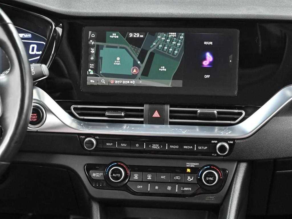 KIA Niro 2020 Blanco - Importación desde Corea - HF Imports Iquique - Foto 14