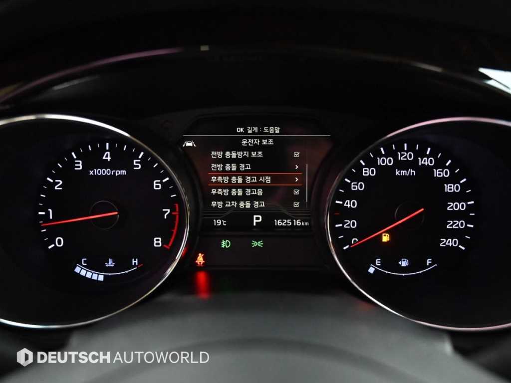 KIA Carnival - Vista 8