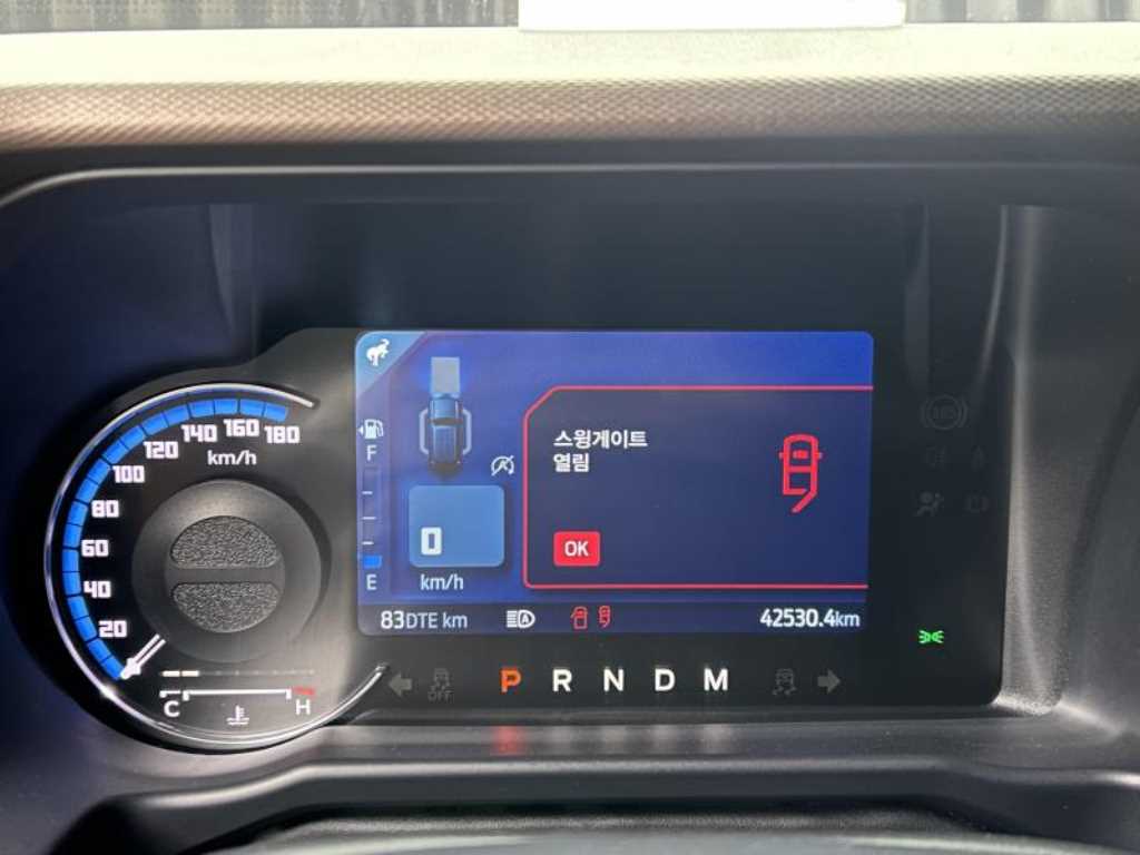 Ford Bronco 2022 Amarillo - Importación desde Corea - HF Imports Iquique - Foto 15