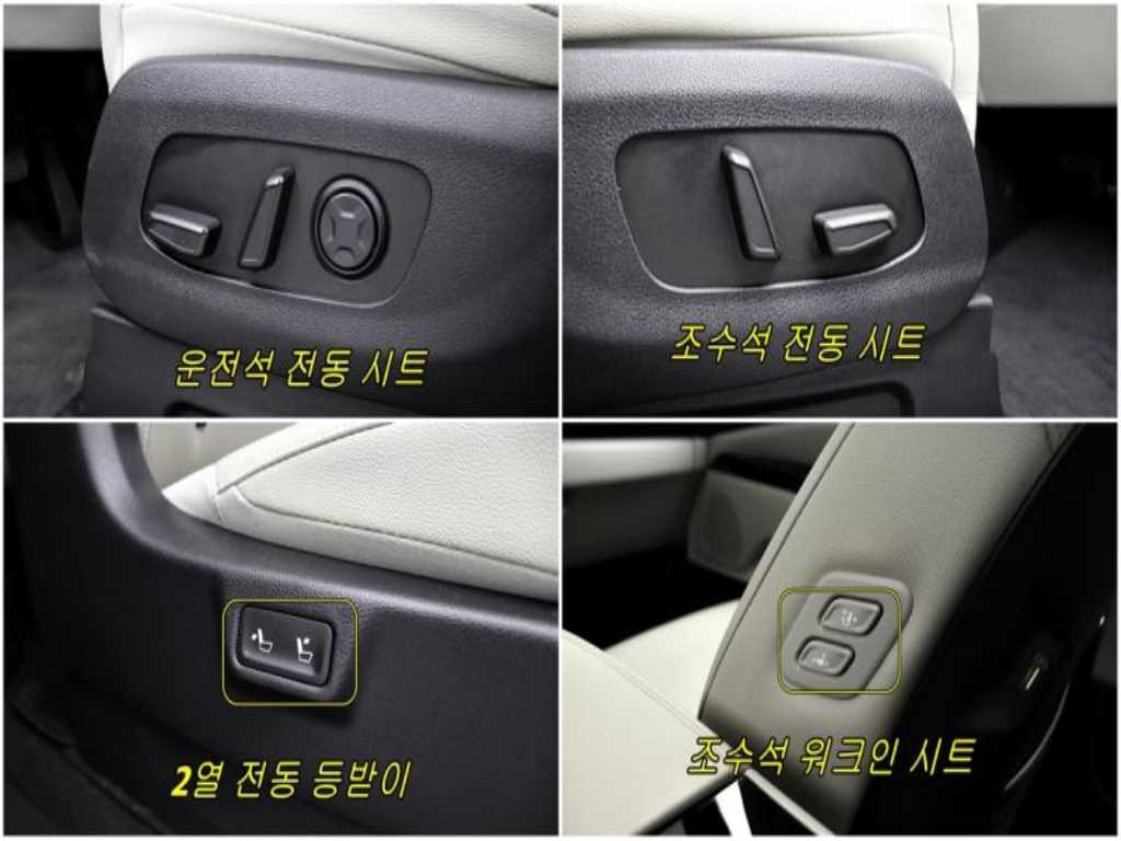 KIA Carnival 2023 - Importación desde Corea - HF Imports Iquique - Foto 13