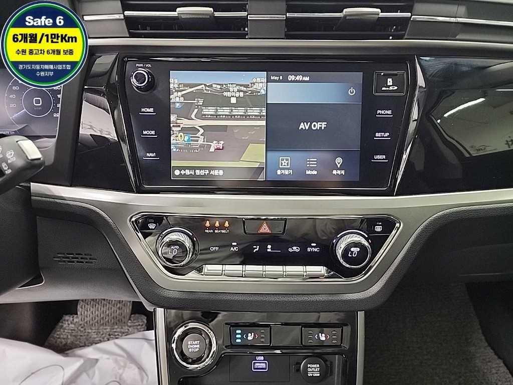 Ssangyong Korando - Vista 10