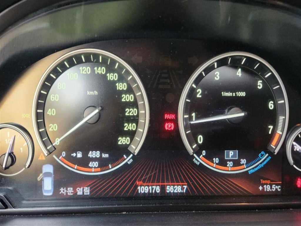 BMW Gran Turismo - Vista 5