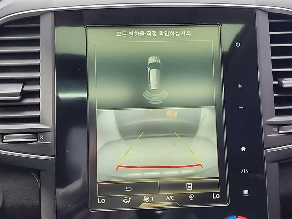 SAMSUNG QM6 2018 Blanco - Importación desde Corea - HF Imports Iquique - Foto 17