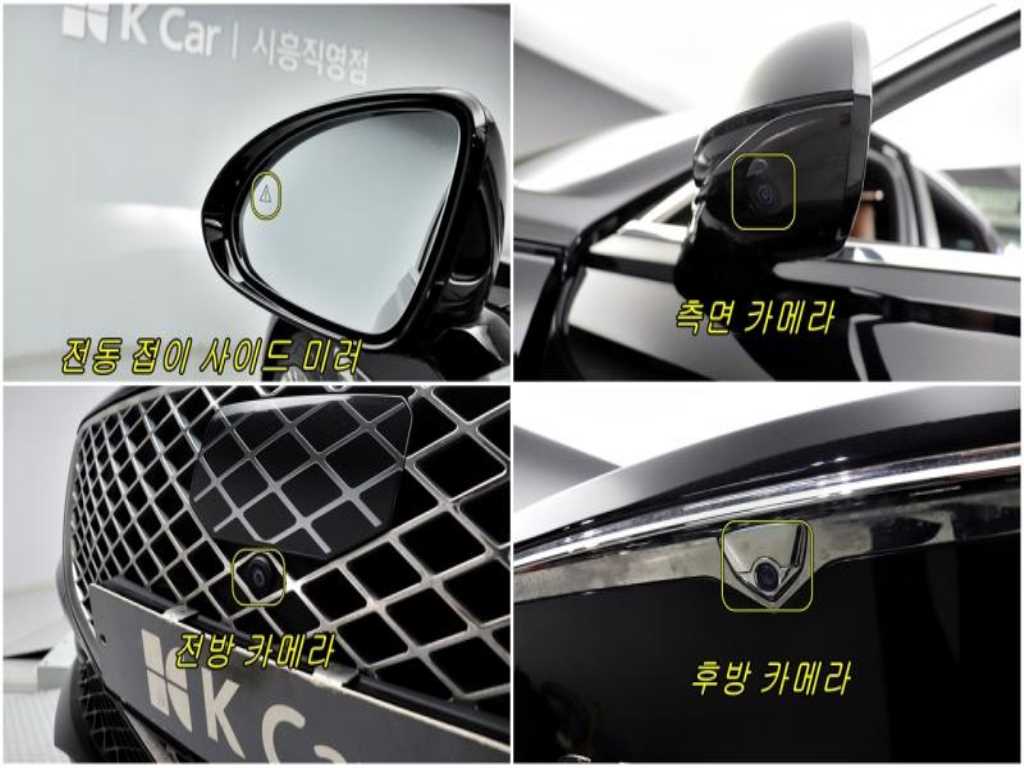 Genesis G80 - Vista 3