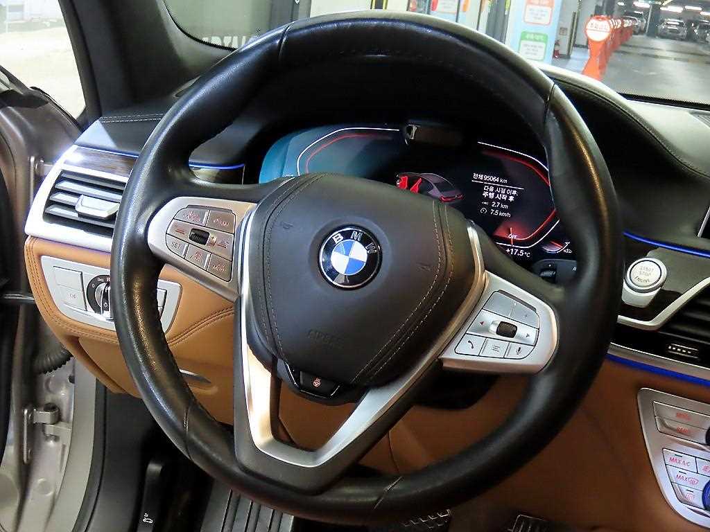 BMW 7 Series - Vista 8