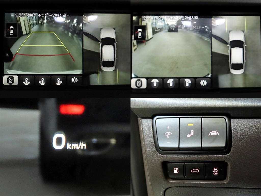 KIA K7 2016 Blanco - Importación desde Corea - HF Imports Iquique - Foto 18