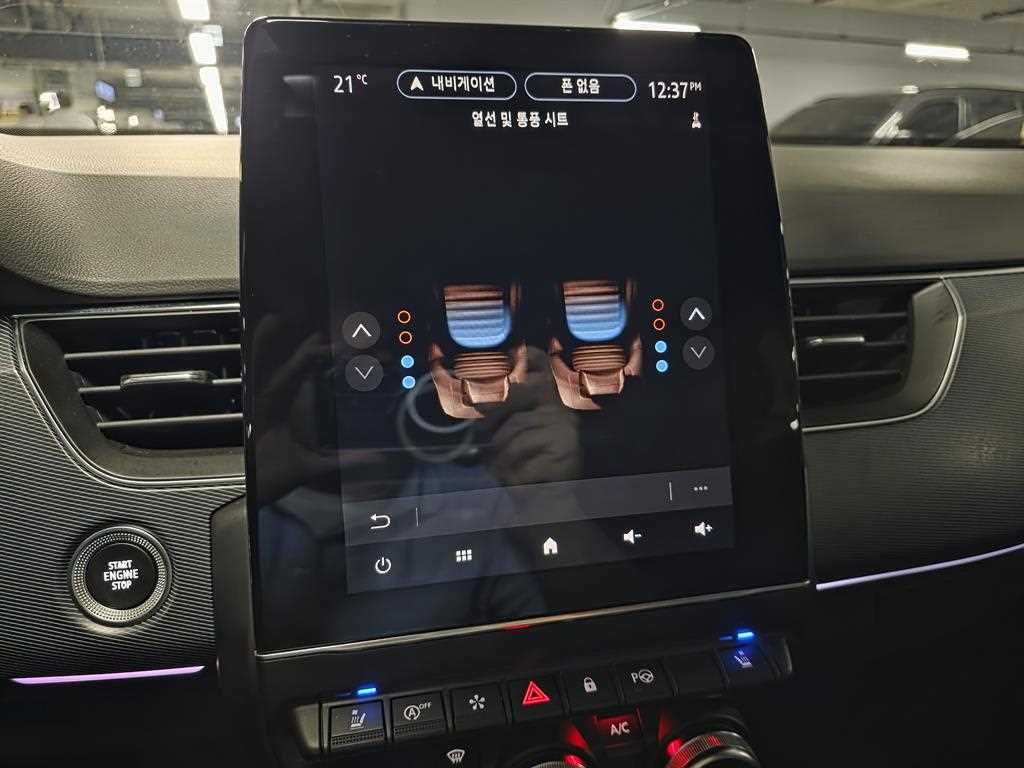 SAMSUNG XM3 2020 Blanco - Importación desde Corea - HF Imports Iquique - Foto 16