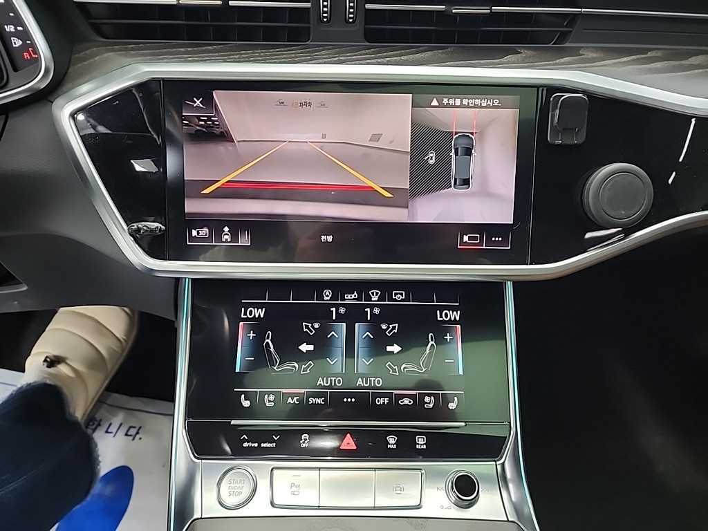 Audi A6 - Vista 10