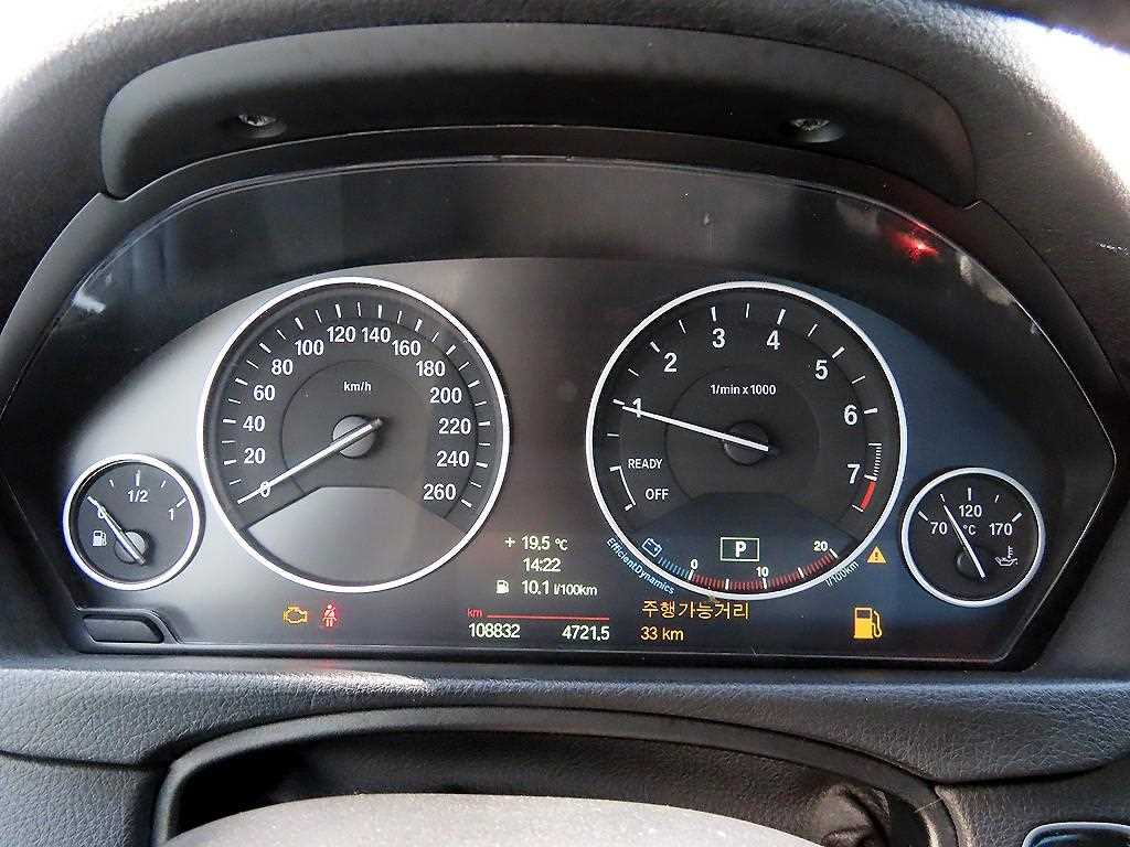BMW 3 series - Vista 9
