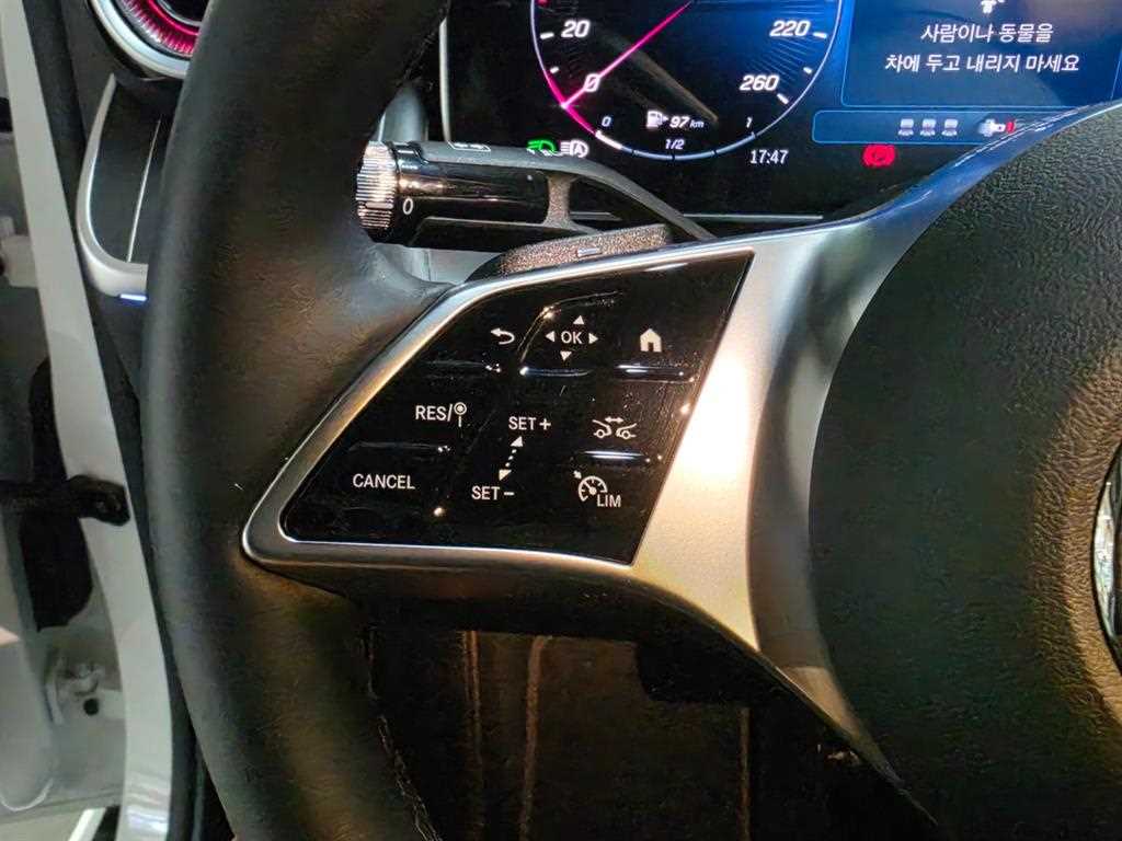 Mercedes Benz GLC Class 2025 Blanco - Importación desde Corea - HF Imports Iquique - Foto 13