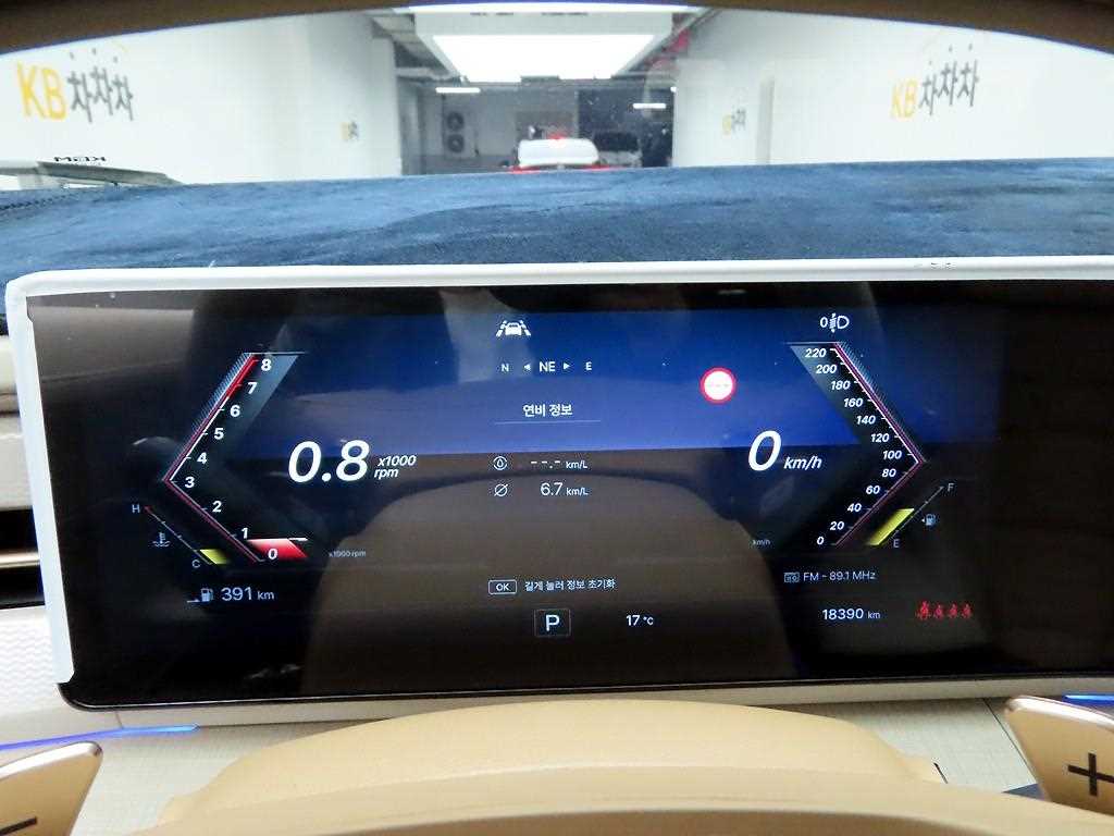 Ssangyong Action - Vista 6