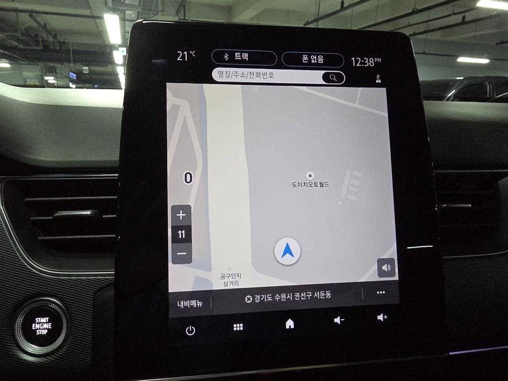 SAMSUNG XM3 2020 Blanco - Importación desde Corea - HF Imports Iquique - Foto 14