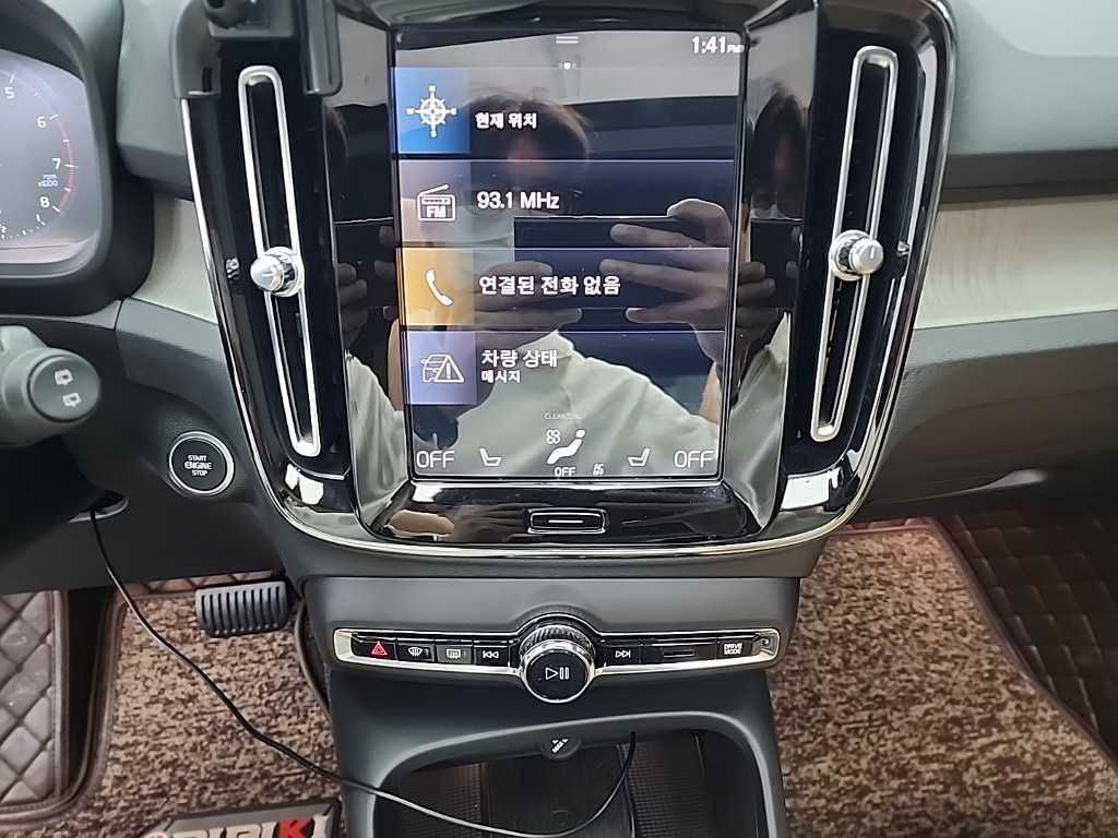 Volvo XC40 - Vista 10