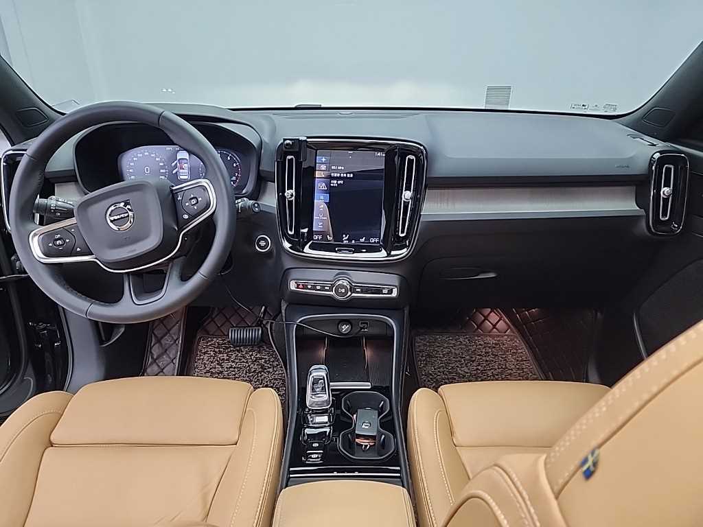 Volvo XC40 - Vista 7