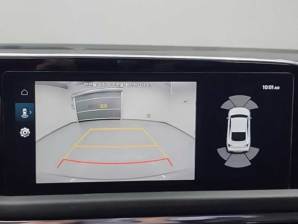 HYUNDAI Sonata 2021 Gris - Importación desde Corea - HF Imports Iquique - Foto 15