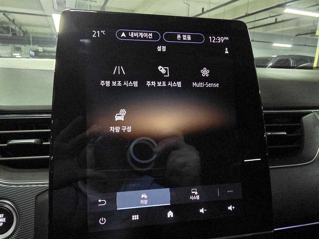 SAMSUNG XM3 2020 Blanco - Importación desde Corea - HF Imports Iquique - Foto 17