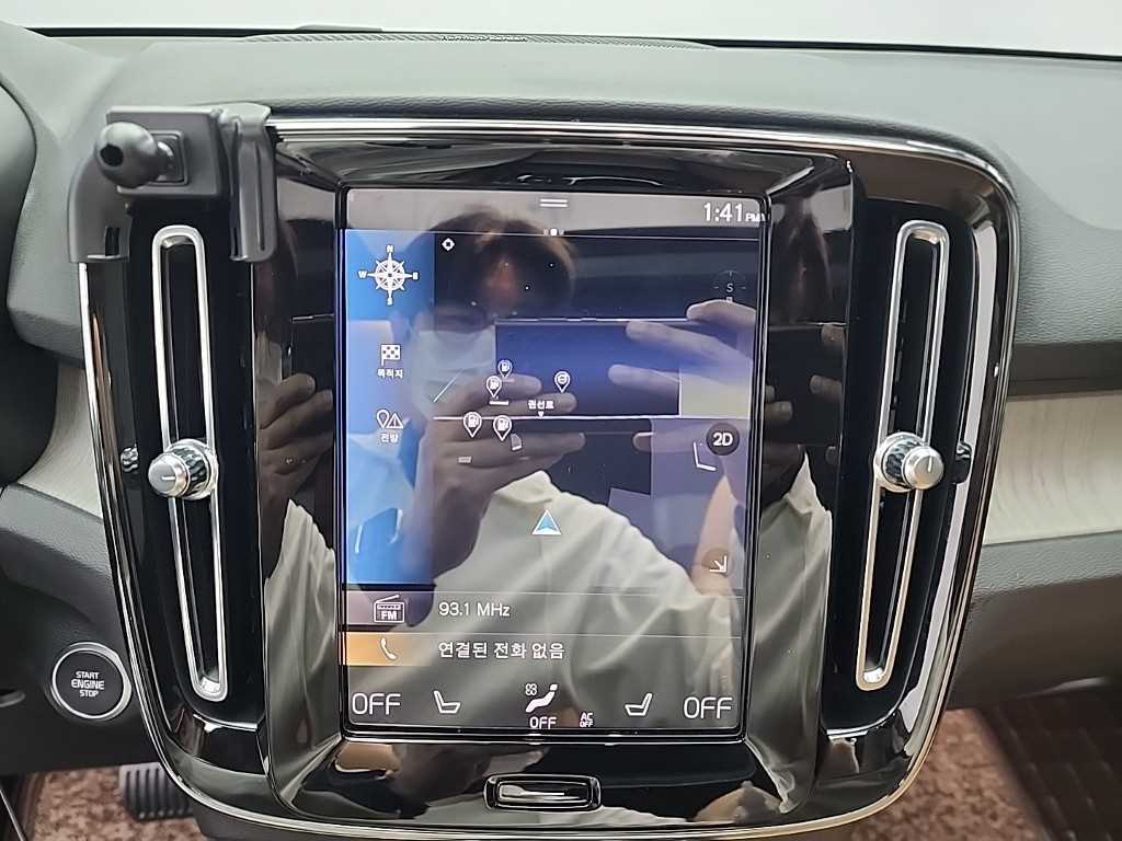 Volvo XC40 2022 - Importación desde Corea - HF Imports Iquique - Foto 15