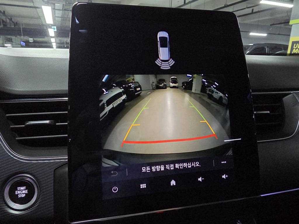 SAMSUNG XM3 2020 Blanco - Importación desde Corea - HF Imports Iquique - Foto 15
