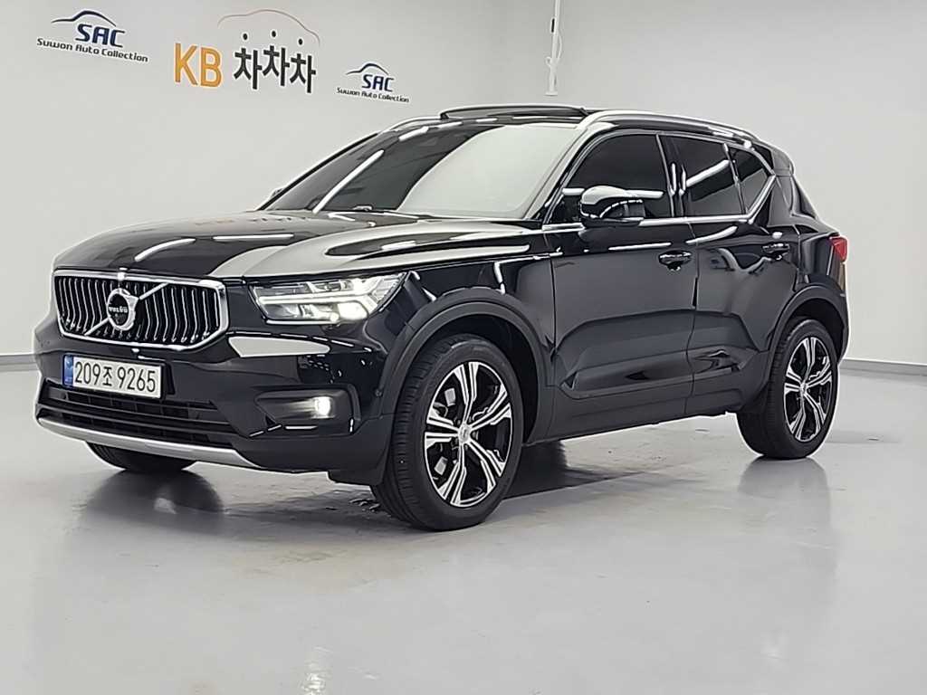 Volvo XC40 2022 - Importación desde Corea - HF Imports Iquique - Foto 1