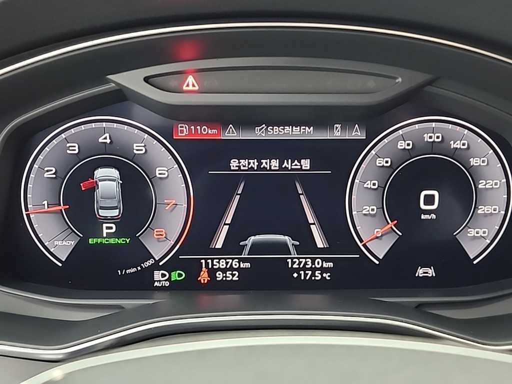 Audi A6 - Vista 6