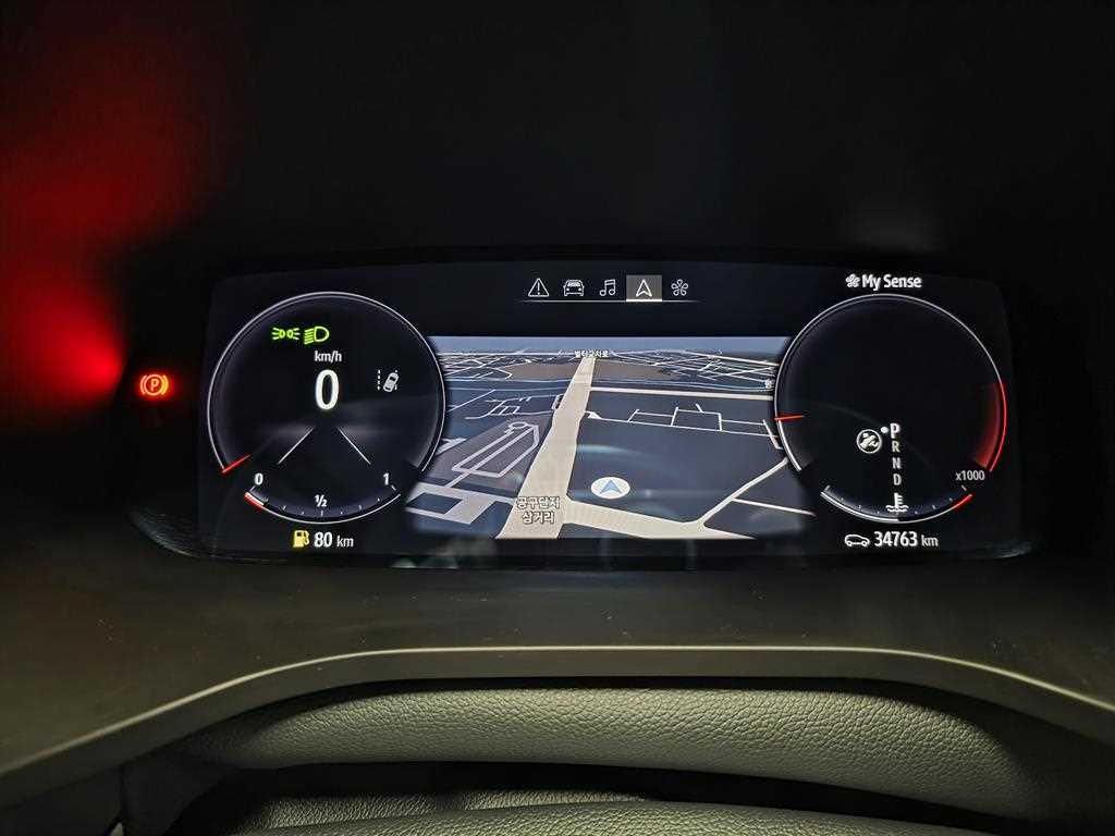 SAMSUNG XM3 2020 Blanco - Importación desde Corea - HF Imports Iquique - Foto 13