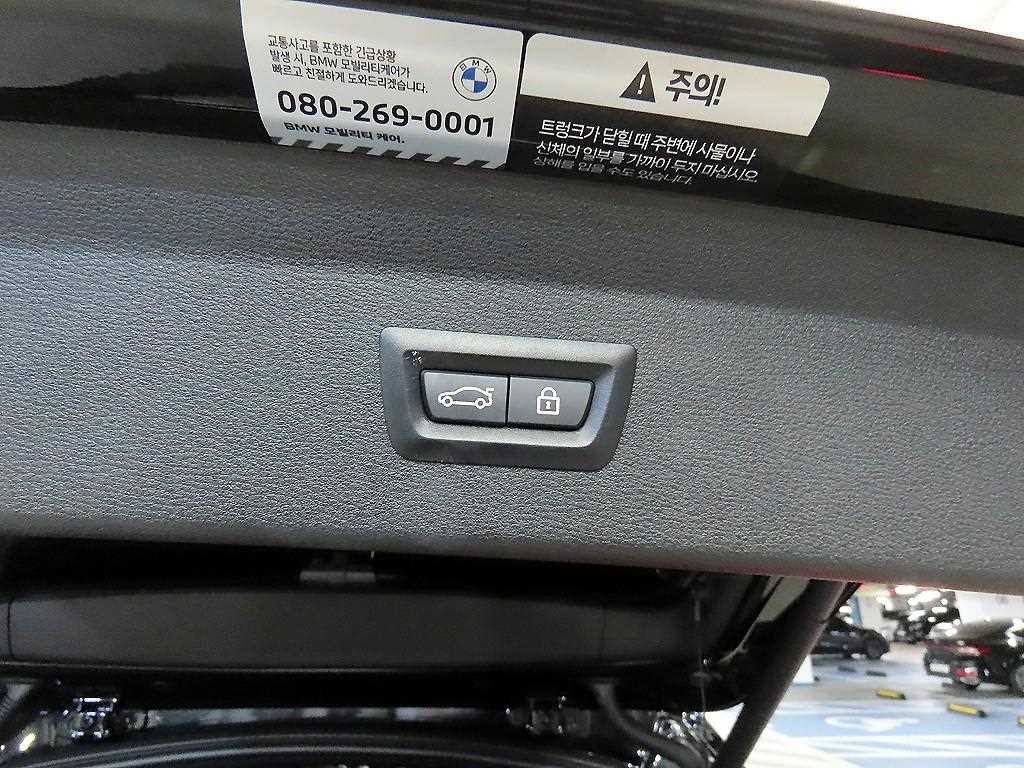 BMW X1 2022 Negro - Importación desde Corea - HF Imports Iquique - Foto 16