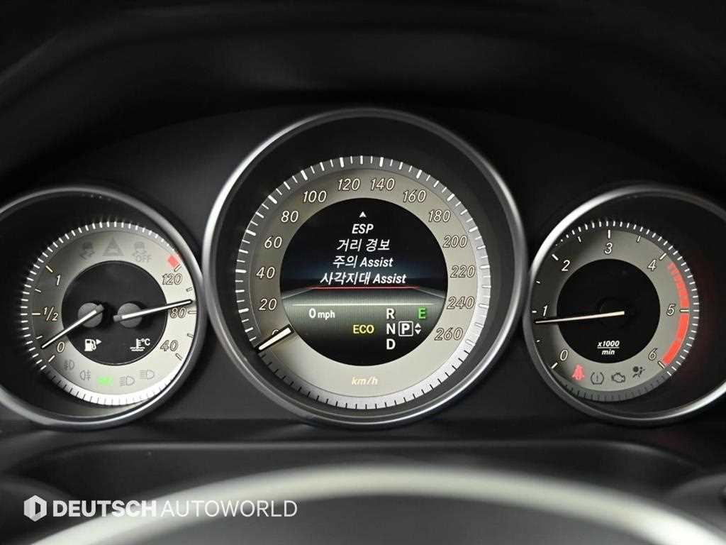 Mercedes Benz E class 2014 Blanco - Importación desde Corea - HF Imports Iquique - Foto 17
