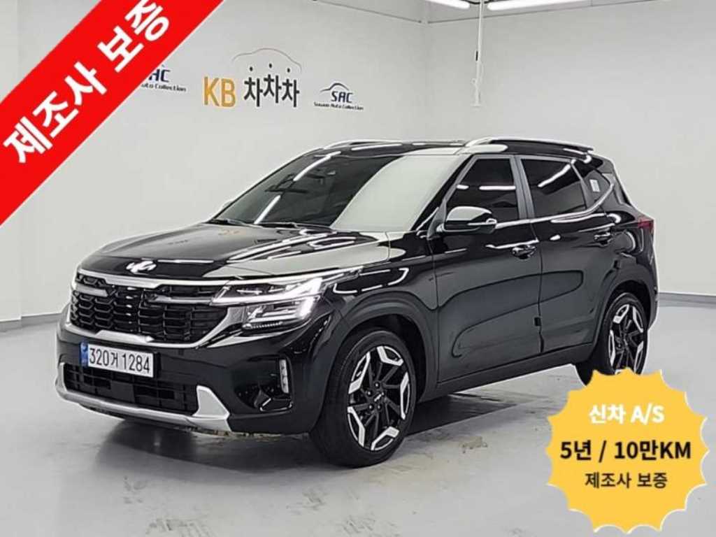 KIA Seltos 2023 Negro - Importación desde Corea - HF Imports Iquique - Foto 1