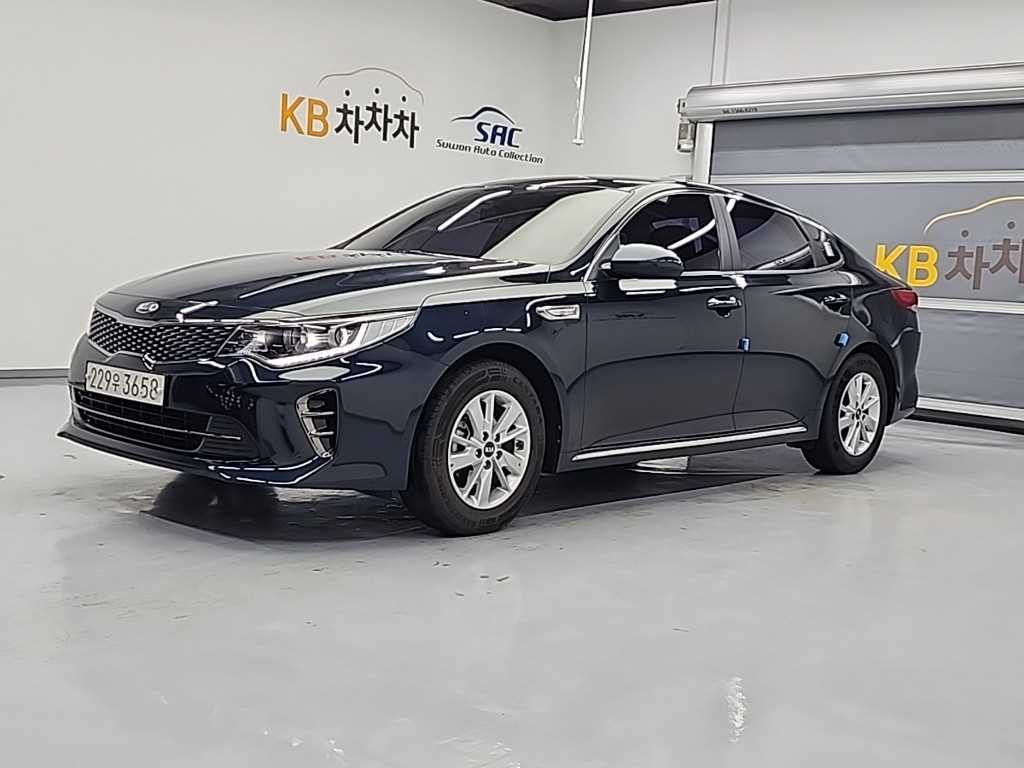 KIA K5 2018 Azul - Importación desde Corea - HF Imports Iquique - Foto 1