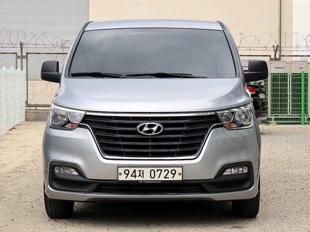 HYUNDAI Starex 2021 Plateado - Importación desde Corea - HF Imports Iquique - Foto 1