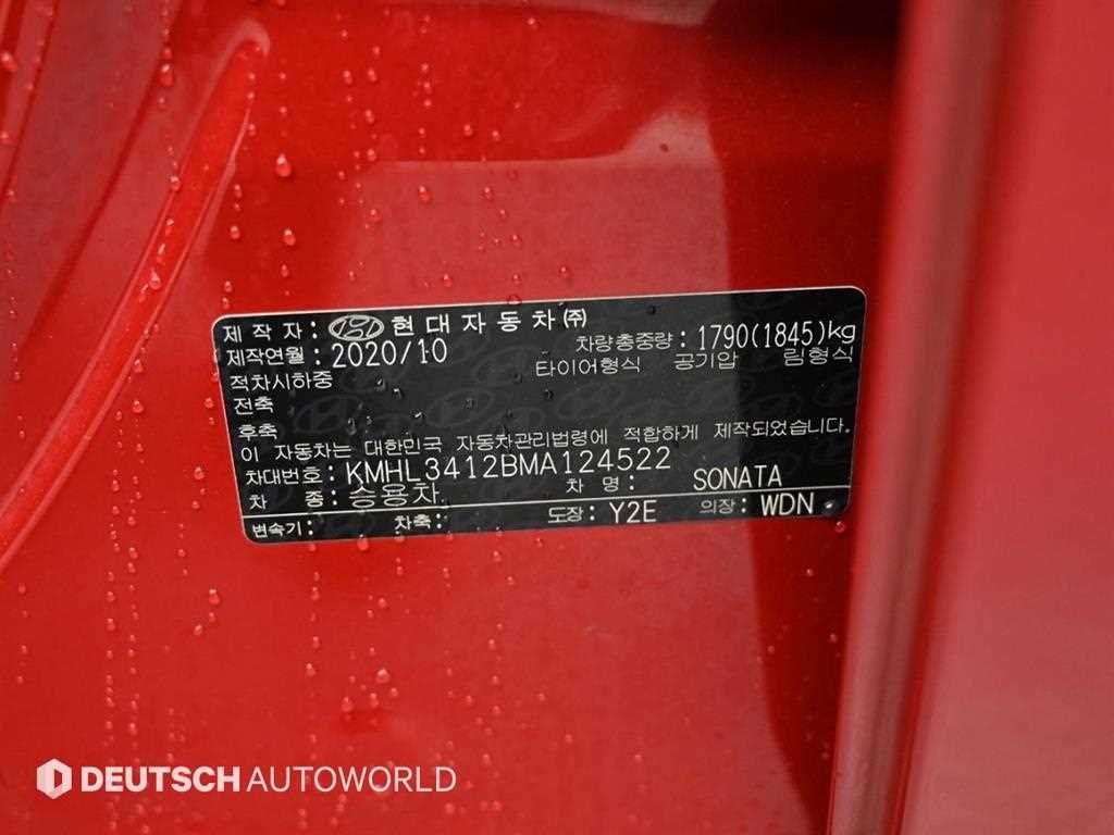 HYUNDAI Sonata 2021 Rojo - Importación desde Corea - HF Imports Iquique - Foto 20