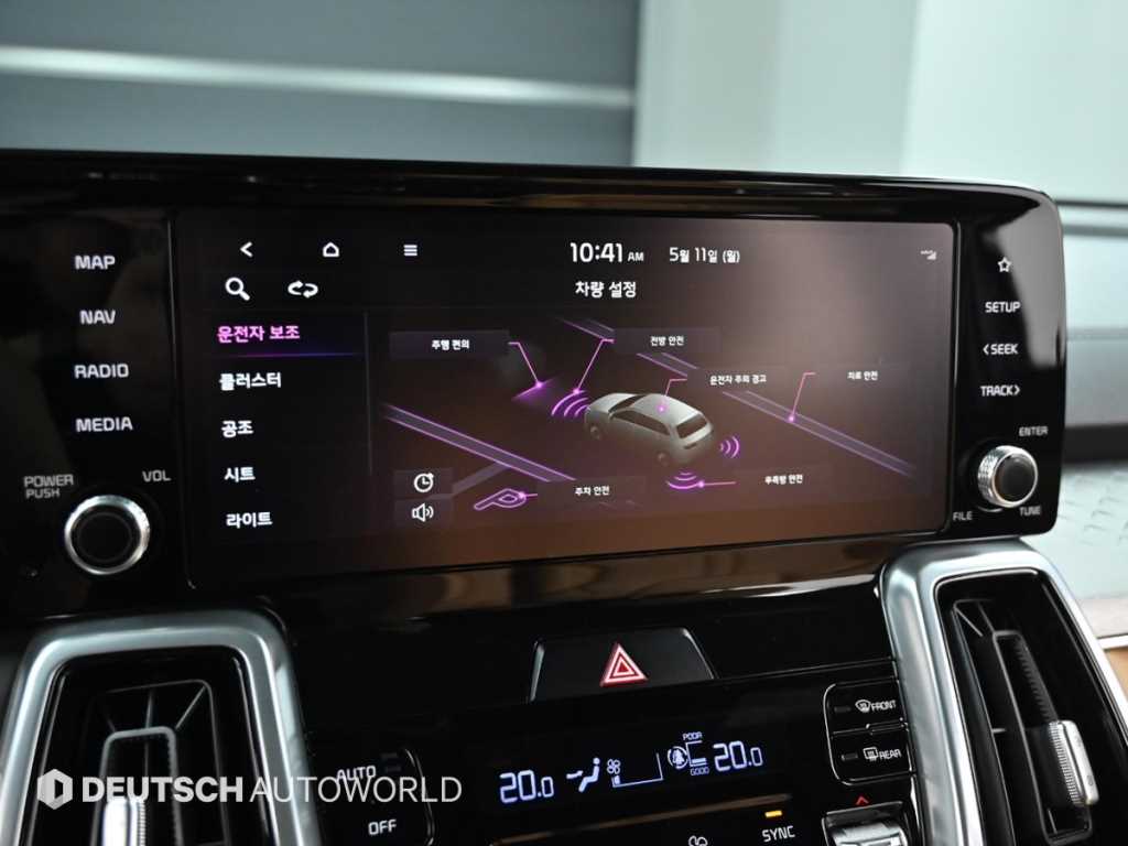 KIA Sorento 2022 Gris - Importación desde Corea - HF Imports Iquique - Foto 17