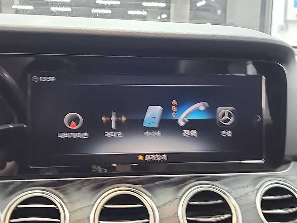 Mercedes Benz E class 2018 Negro - Importación desde Corea - HF Imports Iquique - Foto 15